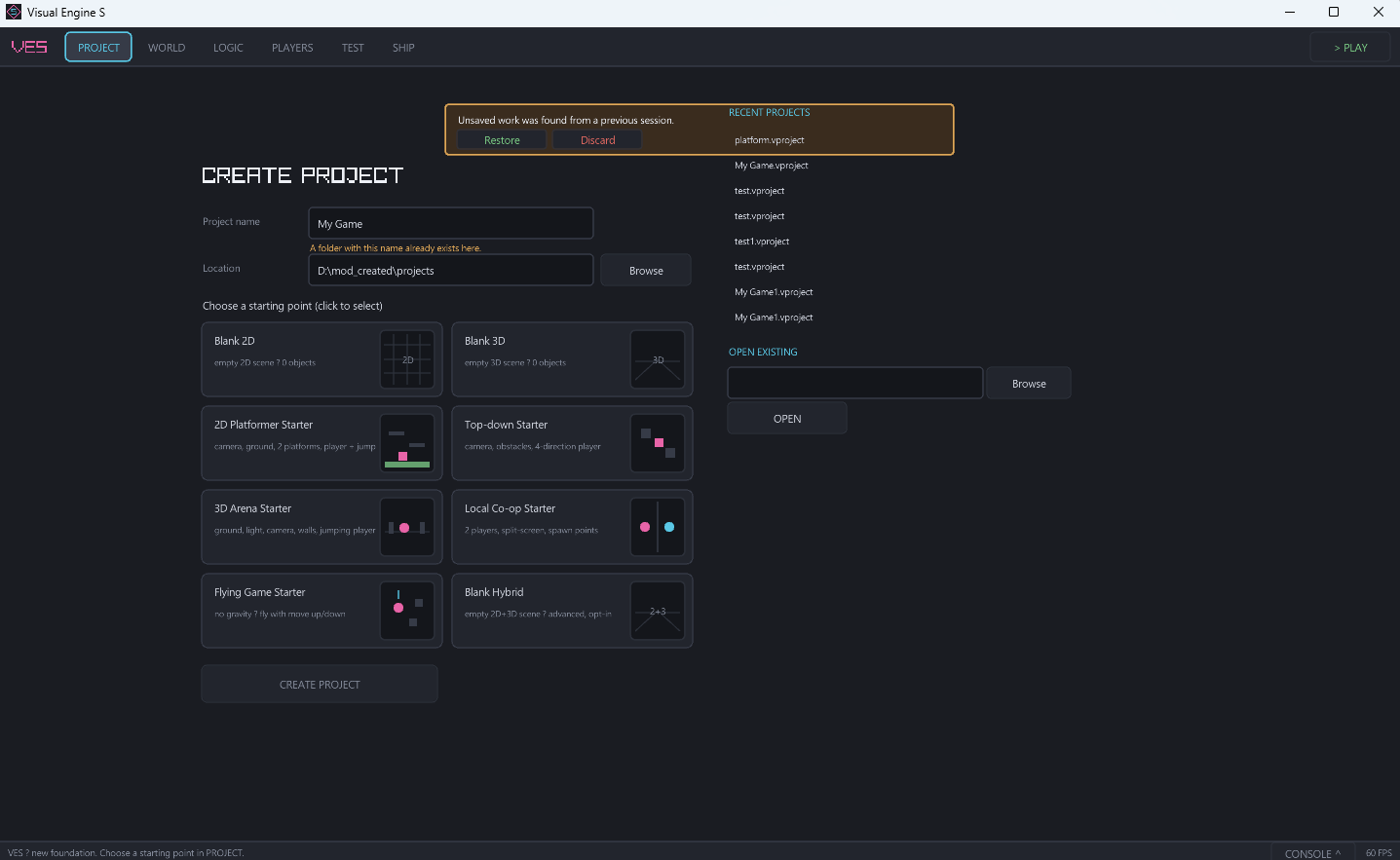 VISUAL ENGINE S